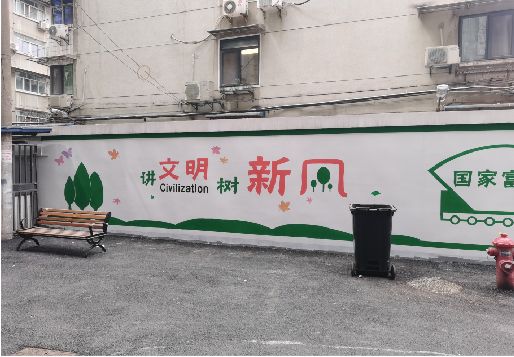 荔浦社区墙绘
